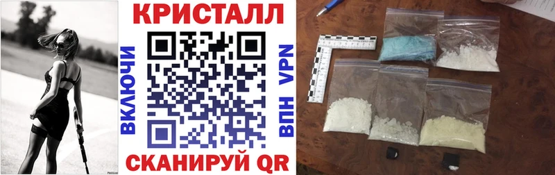 даркнет сайт  Копейск  Amphetamine 97% 