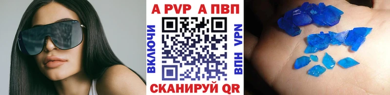 hydra вход  Копейск  Альфа ПВП Соль 