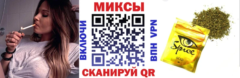БУТИРАТ 99%  hydra tor  Копейск 