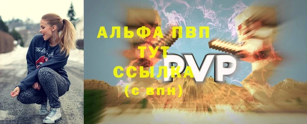 mix Елизово