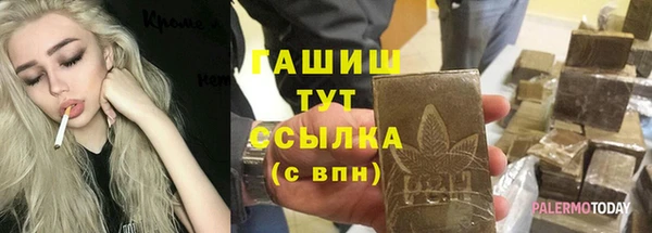 mix Елизово