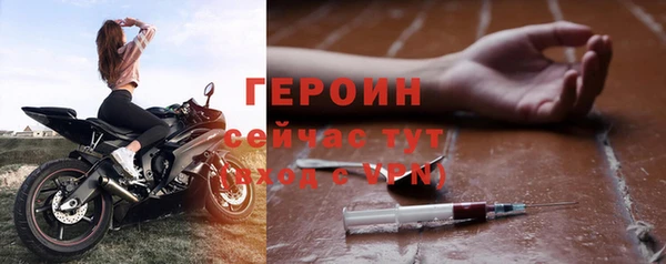 mix Елизово