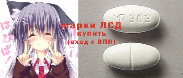 a pvp Ельня