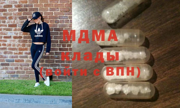 дживик Елабуга