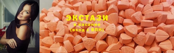 mix Елизово
