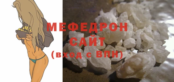 a pvp Ельня