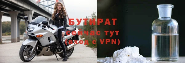 mix Елизово