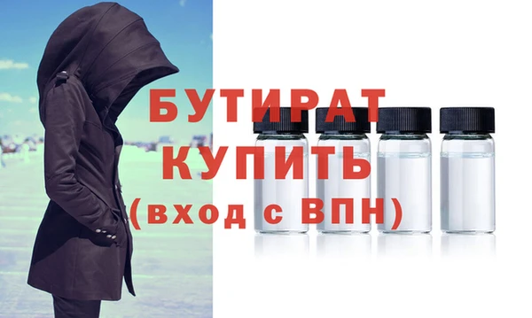 mix Елизово