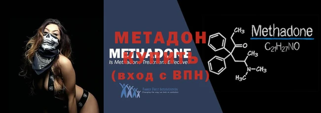 дживик Елабуга