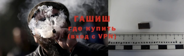 mix Елизово