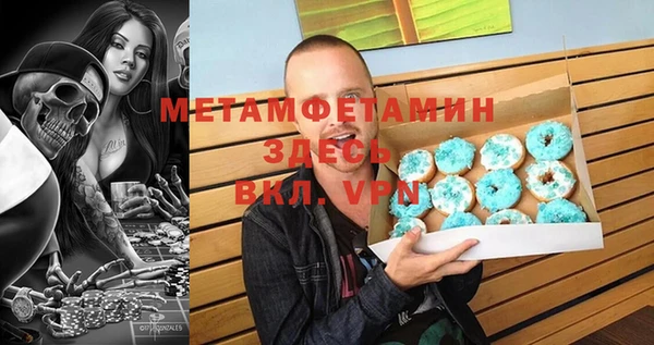 дживик Елабуга