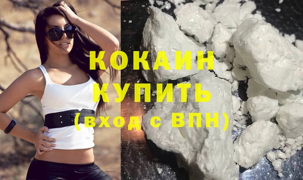 mix Елизово