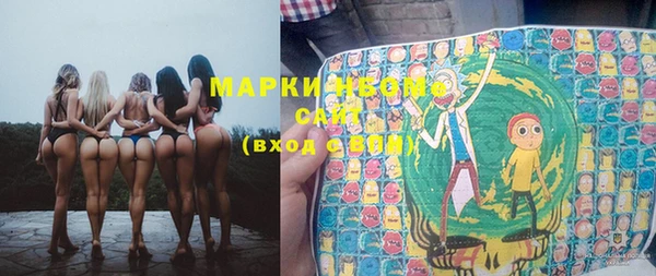 mix Елизово