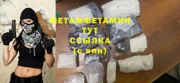 mix Елизово