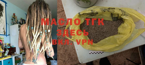 mix Елизово