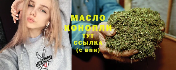 a pvp Ельня