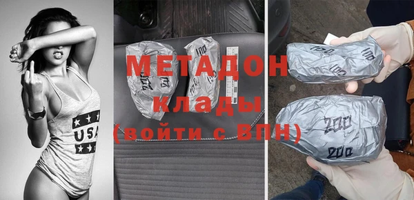 дживик Елабуга