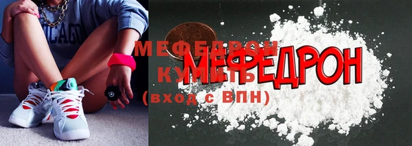 дживик Елабуга
