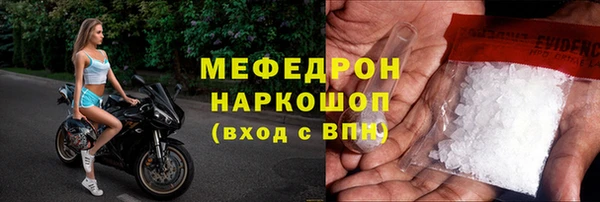 a pvp Ельня