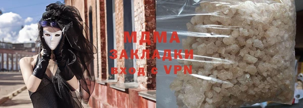 дживик Елабуга